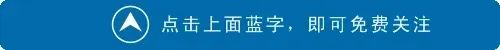 2024年陕西省高考志愿填报和录取政策变化(附考试时间、科目) 第1张