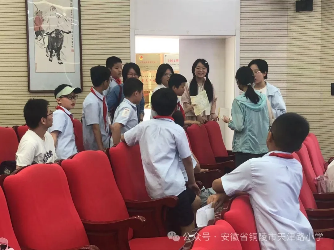 【心理健康】天津路小学学生参加《长安的荔枝》心理读书会活动 第10张