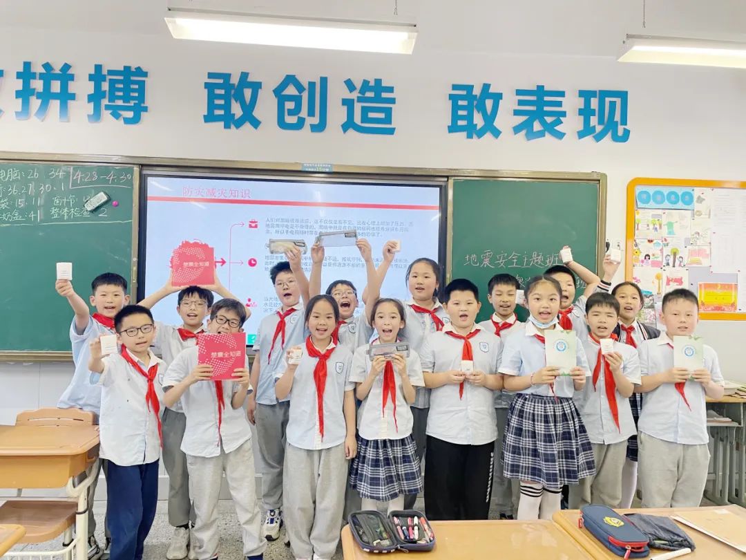 人人讲安全 个个会应急——金银湖第二小学(马池小学)应急消防演练 第23张