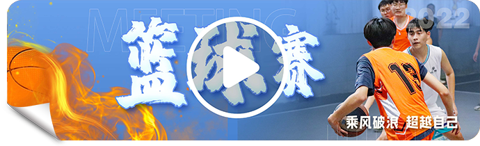 官方发布:河南省2024年普通高考考前提醒 第9张