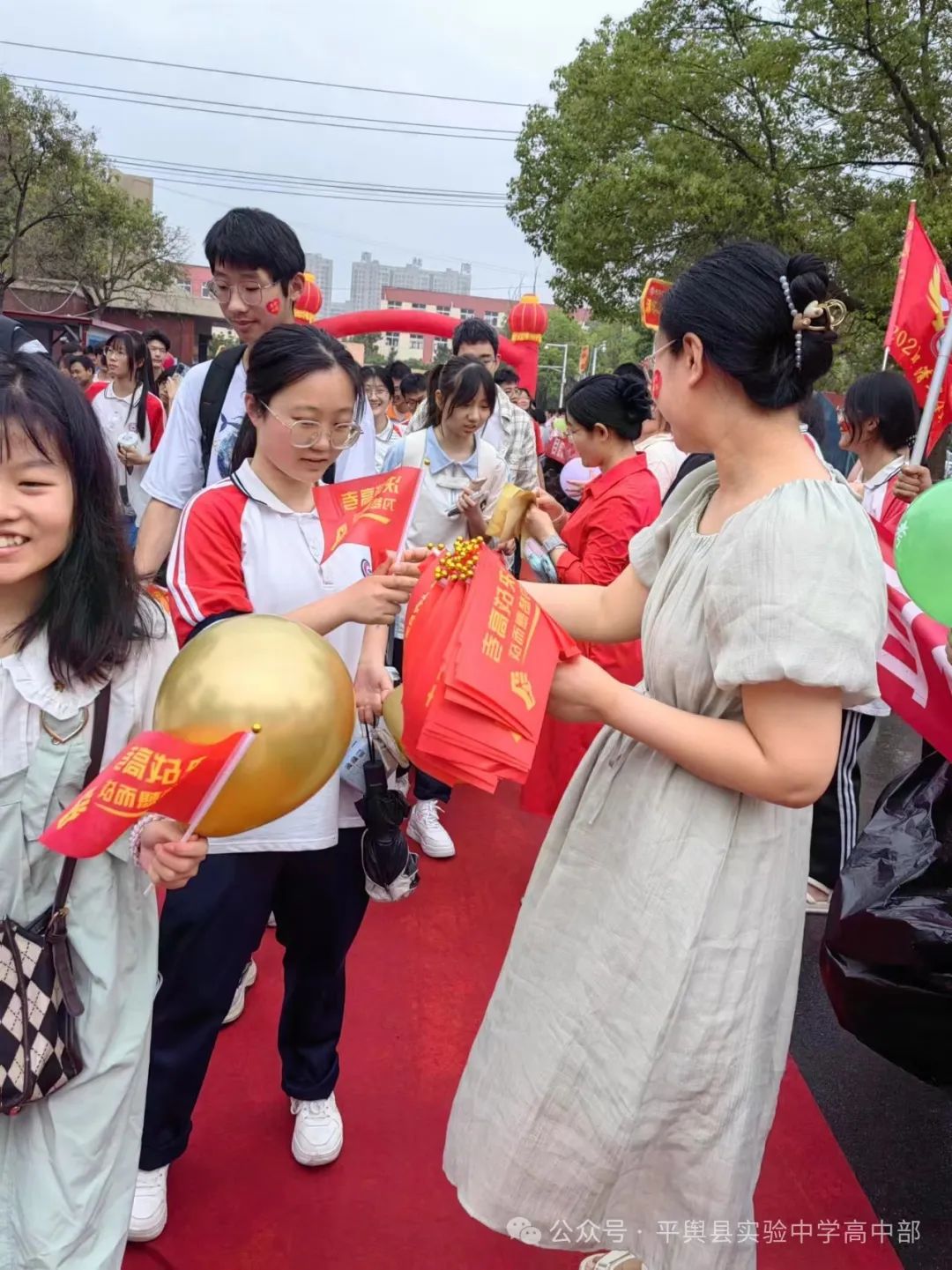 勇士携梦归,奋战迎高考————平舆实验中学迎接高三学子返校 第20张