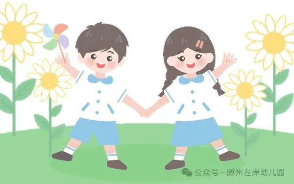 初探小学,“幼”见成长——滕州左岸幼儿园参观小学 第5张