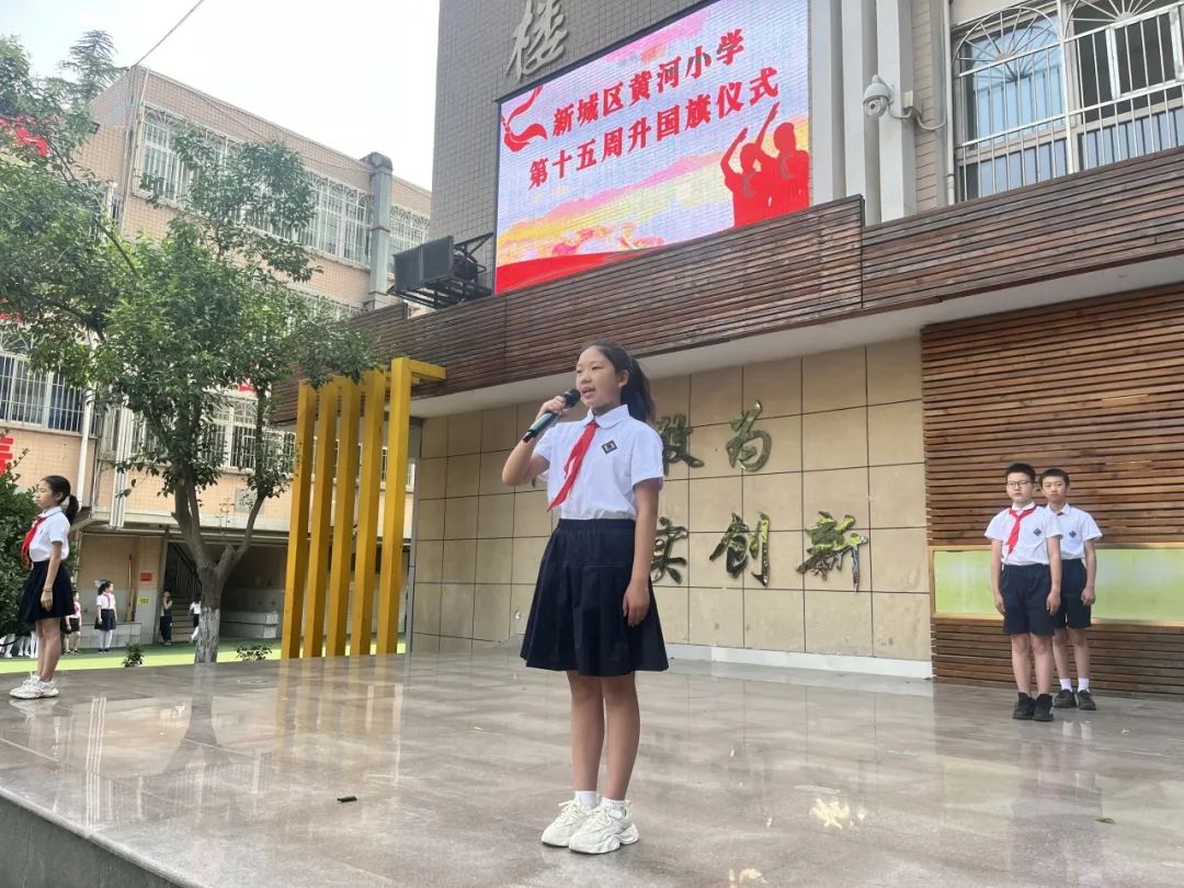 “趣”见小学,“幼”见美好——黄河小学接待三所幼儿园参观活动 第24张