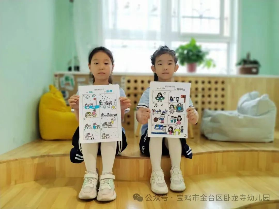 【卧幼~润·童心】温暖小学行  幸福初遇见——卧龙寺幼儿园开展幼小衔接活动之参观小学 第54张