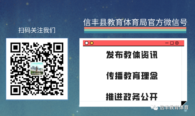 【2024高考】江西省2024年普通高考考生考试须知 第4张