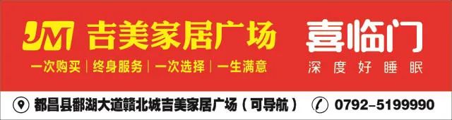 高考增加1300人!今年九江市共有63651人报名高考! 第1张