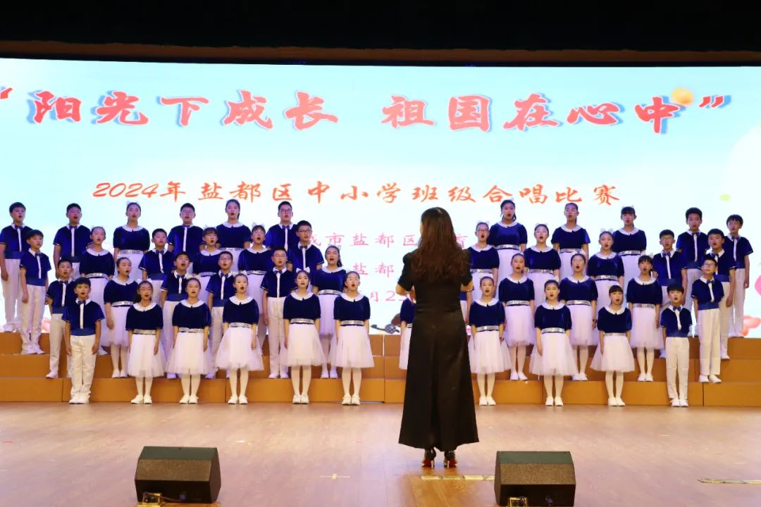 全区中小学班级合唱比赛在区实验小学落幕 第2张