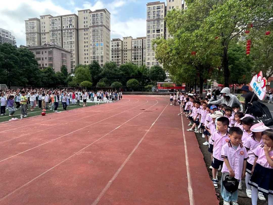 【幼小衔接】 你好,小学!——城东幼儿园幼小衔接活动之走进小学 第40张