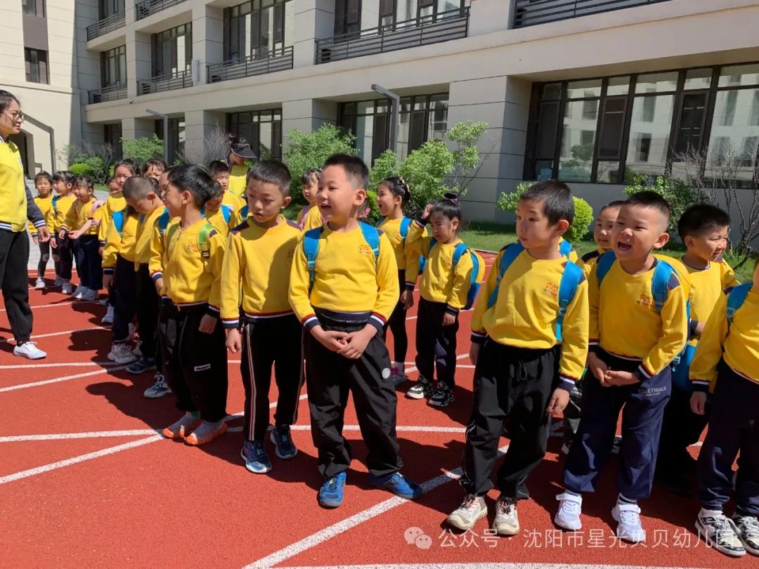 初探小学“幼”见成长——星光贝贝幼儿园,走进小学,开启梦想课堂 第35张