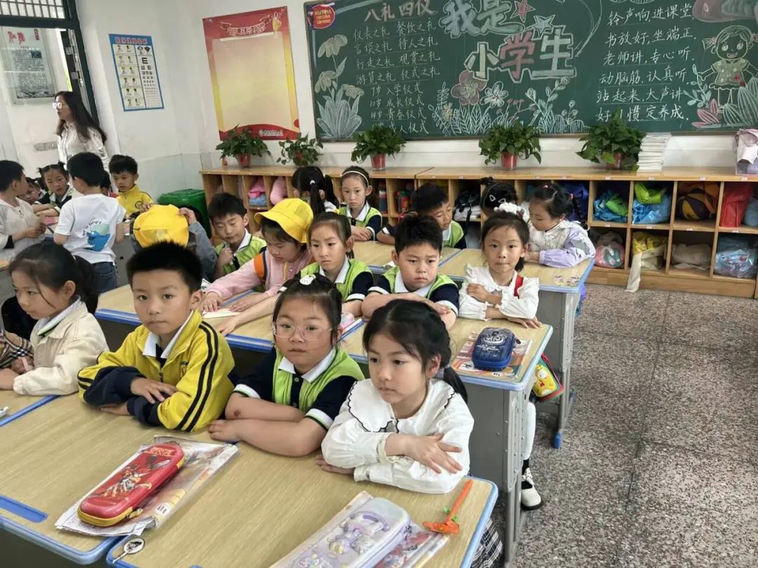 【乐趣课程】初探小学 礼遇成长——西塘丽景幼儿园幼小衔接之走进秀夫小学 第34张