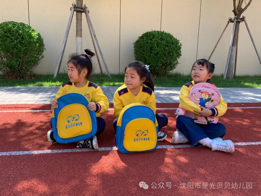 初探小学“幼”见成长——星光贝贝幼儿园,走进小学,开启梦想课堂 第42张