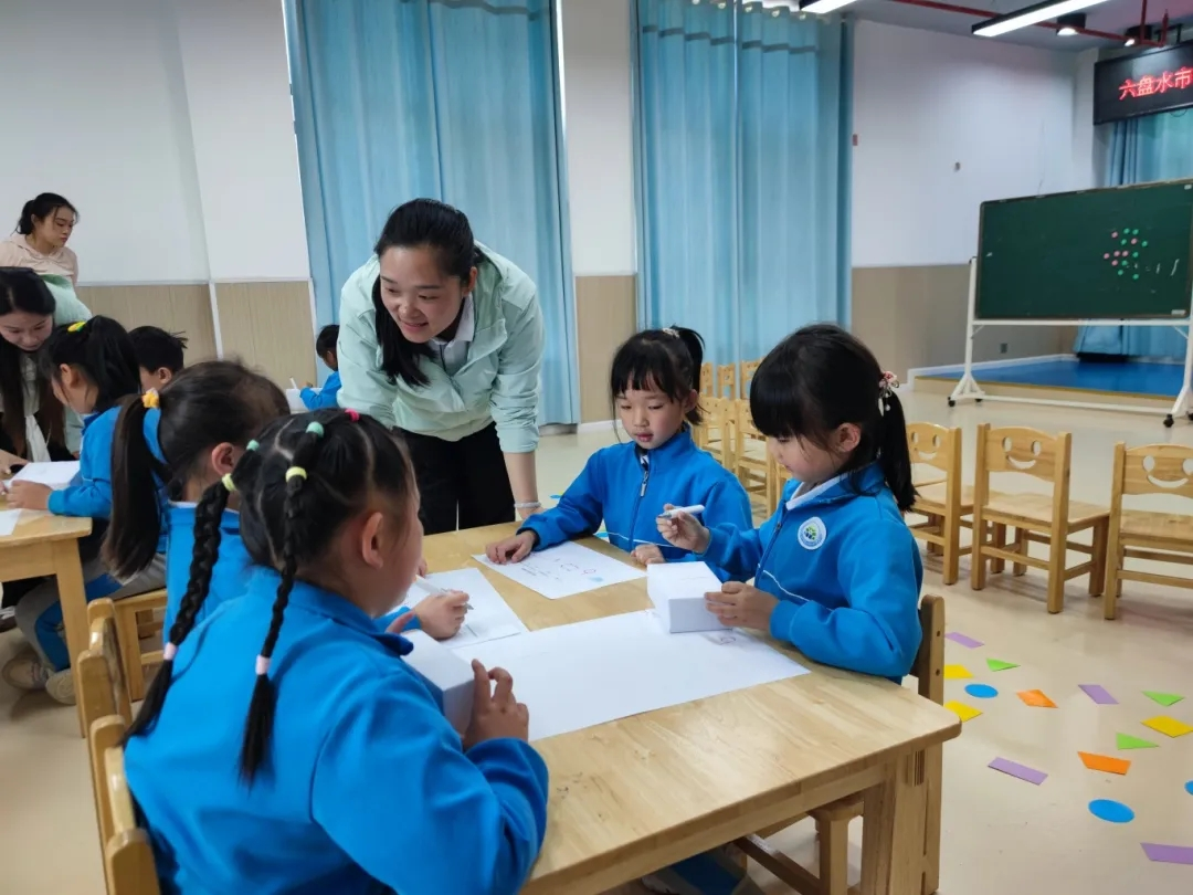 盘州市第二小学与盘州市第二幼儿园  “幼小衔接 同课异构” 联合教研活动 第21张