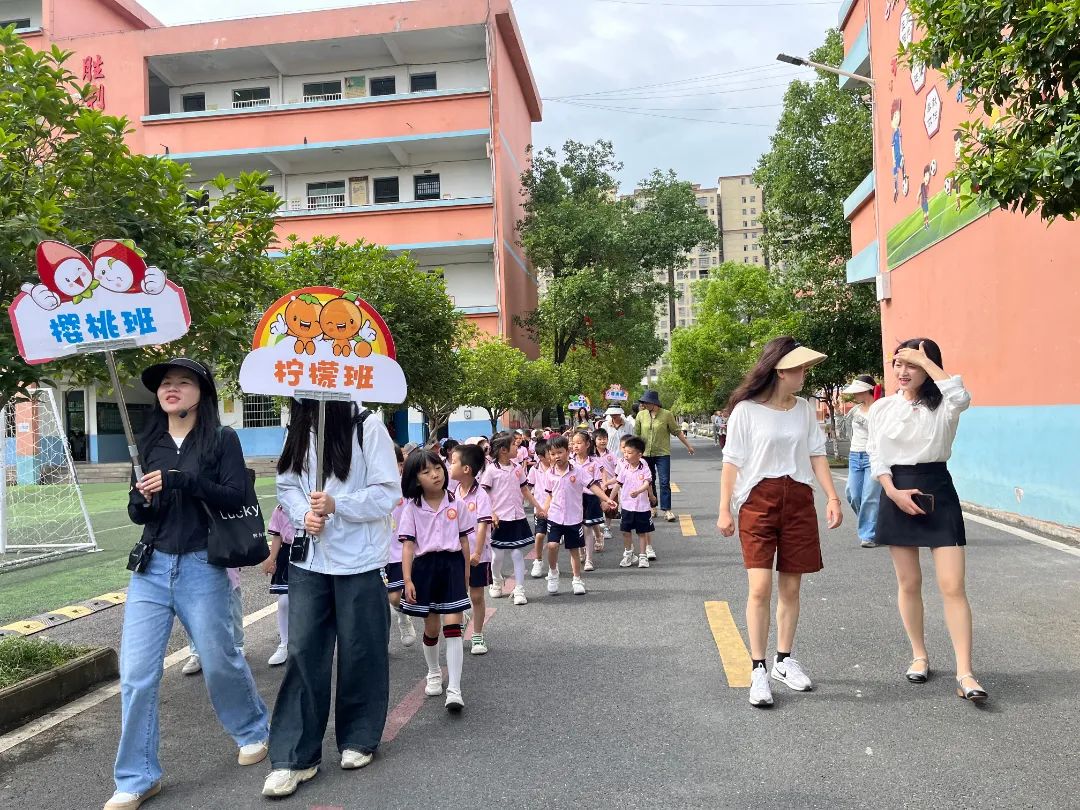 【幼小衔接】 你好,小学!——城东幼儿园幼小衔接活动之走进小学 第23张