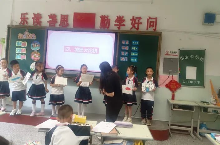 跨科融合  启迪未来——杨家峪联校伞儿树小学跨学科融合教研活动 第7张