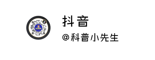 2024年程河镇中心小学“历史长河任我行,智慧之旅共成长”古隆中研学活动 第42张