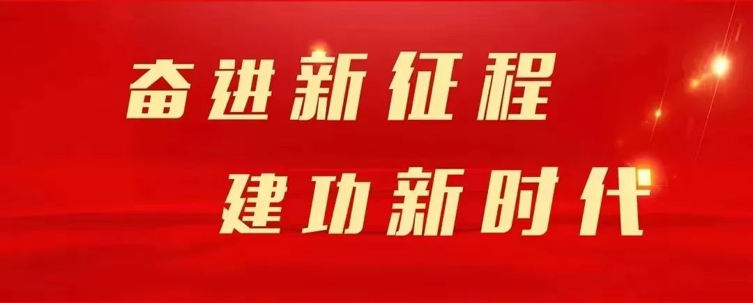 倒计时10天!晋城市2024年普通高考考点考场公布! 第1张