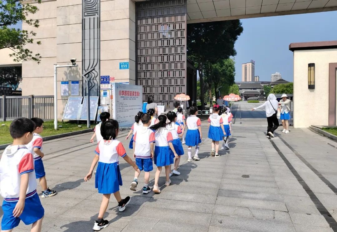 小学体验日┃今天,我们是小学生! 第8张