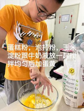 “劳动最光荣” —— 梅山小学学生劳动素养提升系列活动纪实 第79张