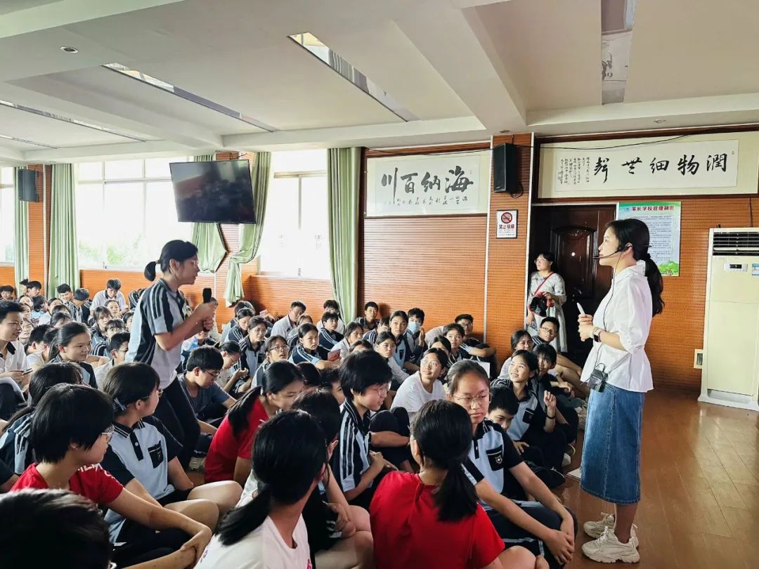 为心赋能,逐梦中考——南宁市兴宁区三塘镇四塘中学2024届初中毕业班心理讲座 第9张