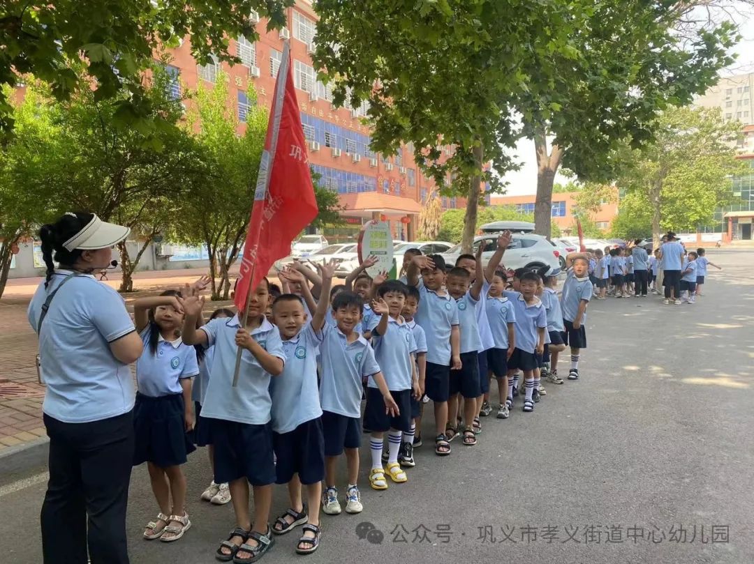 【幼小衔接】初探小学  礼遇成长——孝义街道中心幼儿园参观小学活动 第11张