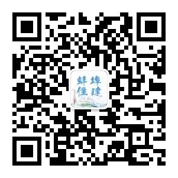 市住建局部署高、中考期间建筑工地噪音管控工作 第5张