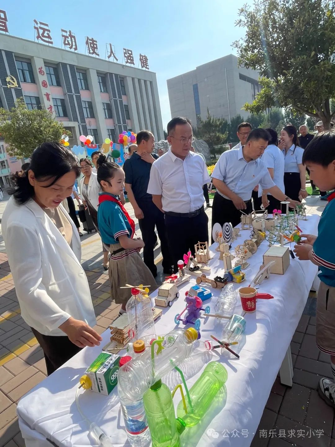 让每一个生命幸福成长——南乐县求实小学第四届学生综合素质暨庆六一文艺汇演 第10张