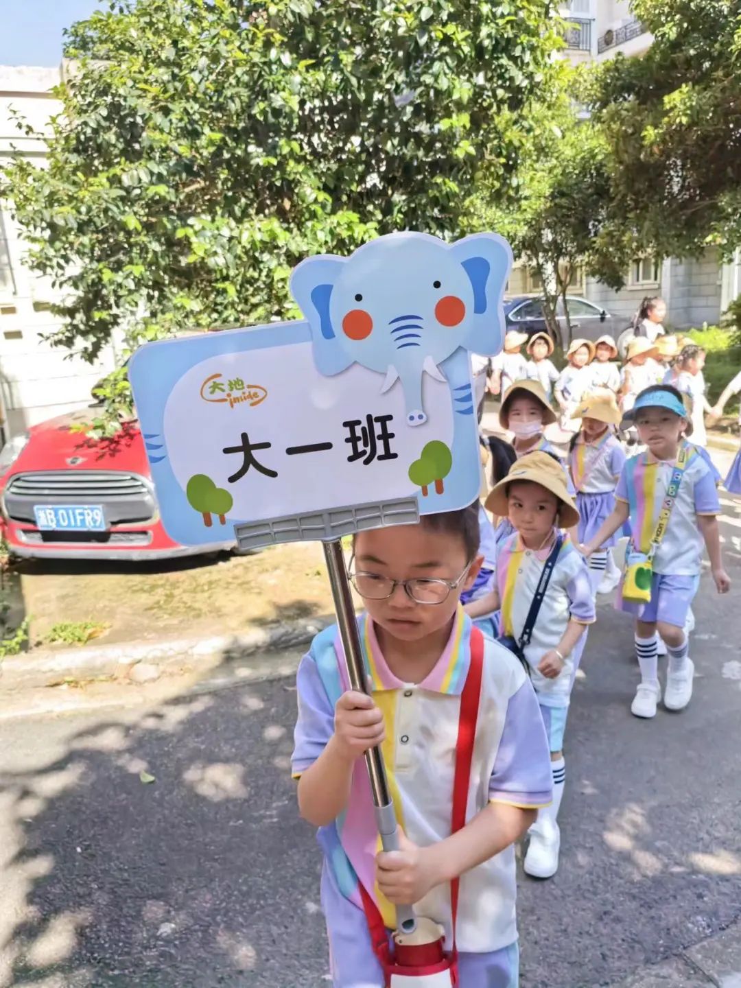 走进小学,体验成长——东钱湖大地幼儿园大班幼小衔接活动花絮 第18张