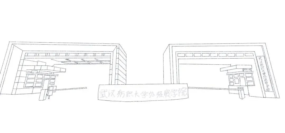 高考倒计时10天:这一次,由你来点亮前路! 第12张