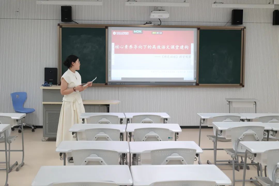 华师五附 | 我校举行小学语文集团学校教学研讨活动 第11张