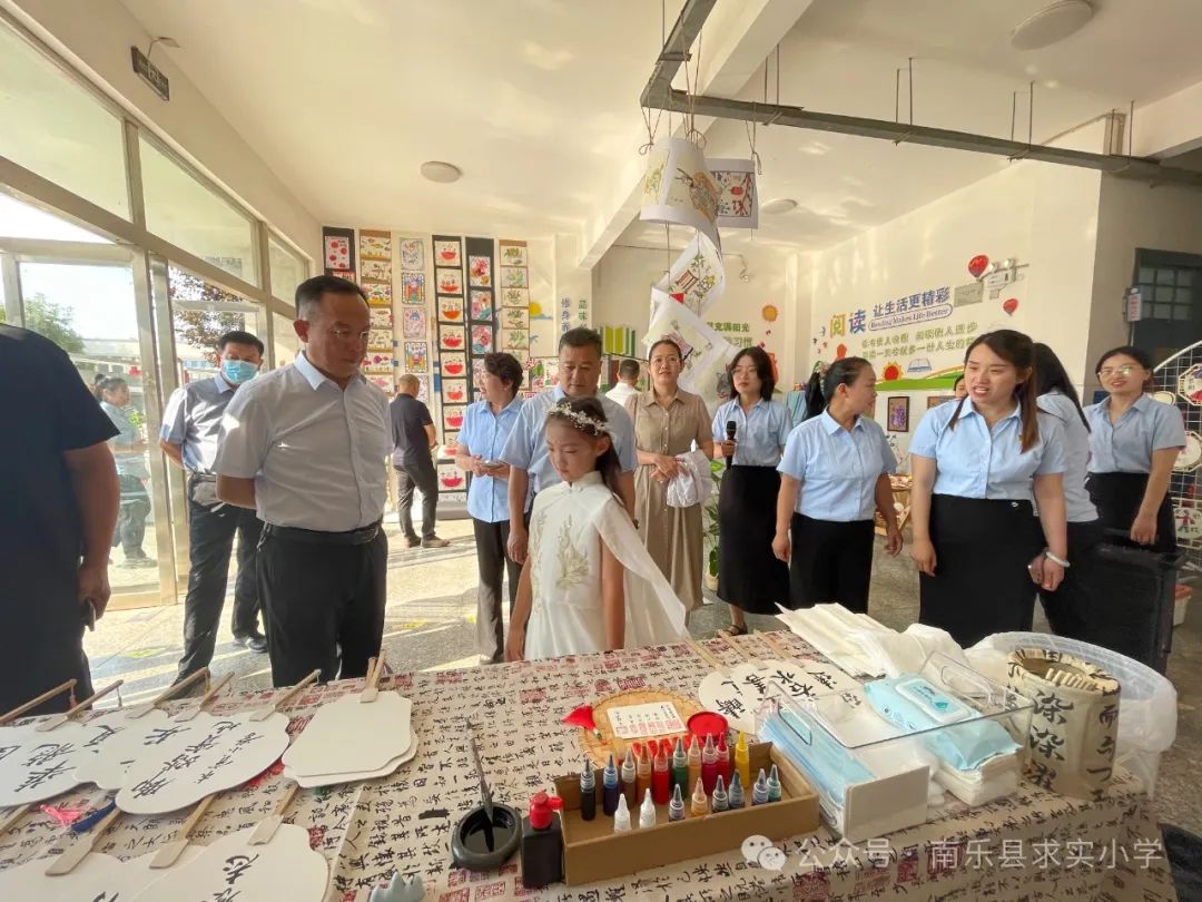 让每一个生命幸福成长——南乐县求实小学第四届学生综合素质暨庆六一文艺汇演 第16张