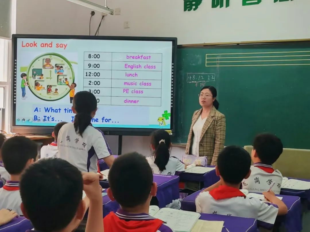 【龙岗小学·教研组活动】同课异构研教学  各美其美展风采 第46张