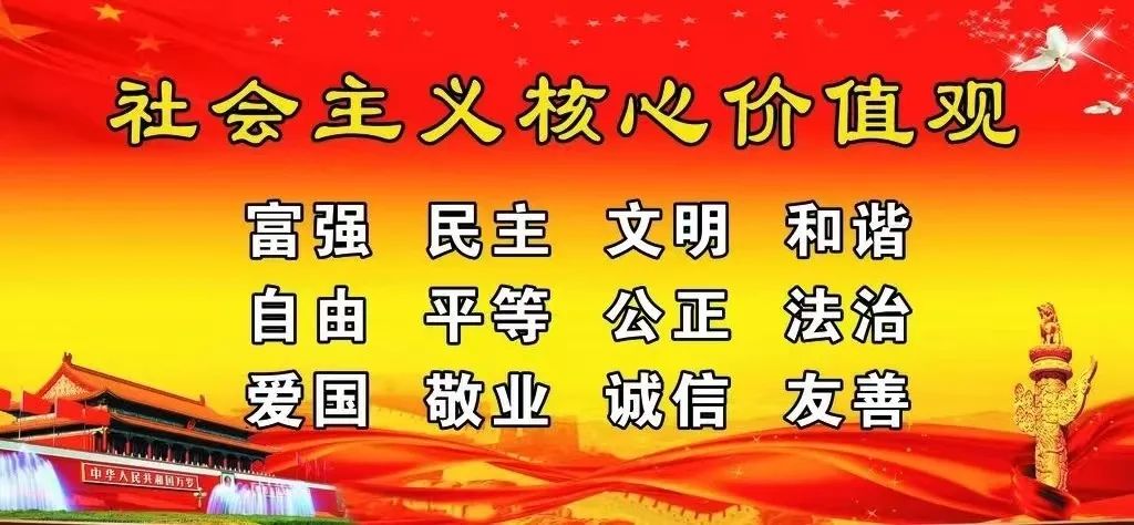 石头镇营垌小学:研学归来谈收获 第8张