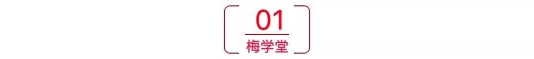 【答题技巧】超实用,小学六年级数学解题技巧 第3张