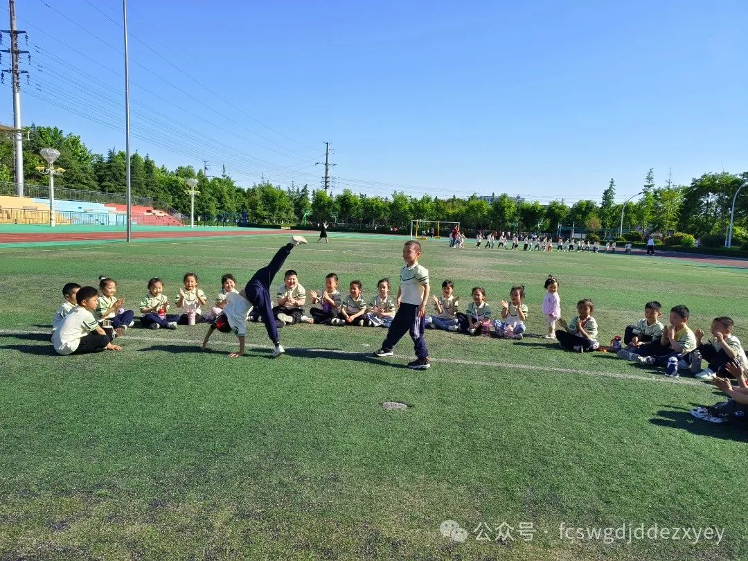 【小学初体验,衔接共成长】王瓜店街道第二中心幼儿园开展“守护育幼底线,成就美好童年”幼小衔接活动 第102张