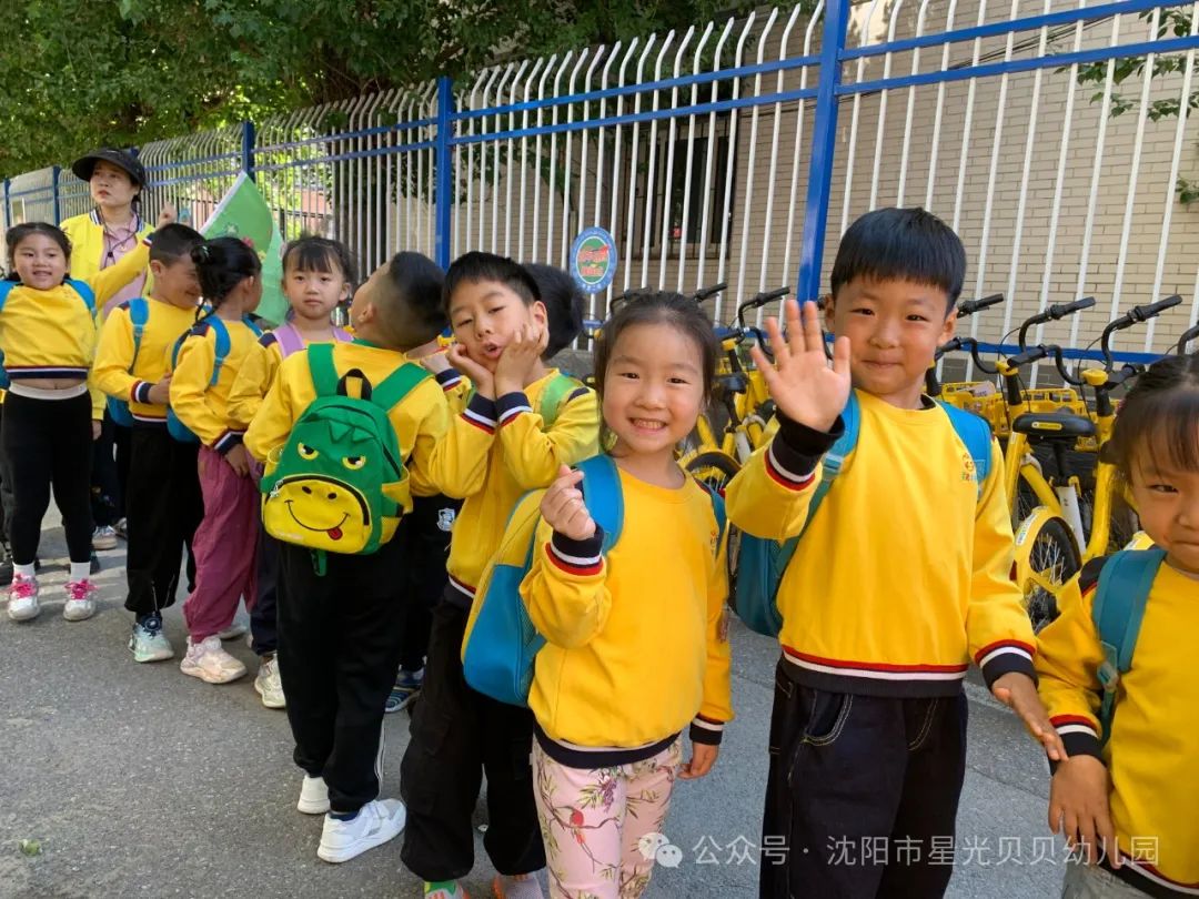 初探小学“幼”见成长——星光贝贝幼儿园,走进小学,开启梦想课堂 第26张