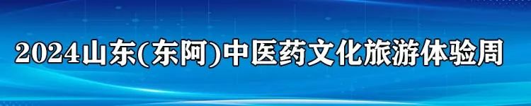 事关高考,聊城市教体局发布重要公告! 第1张