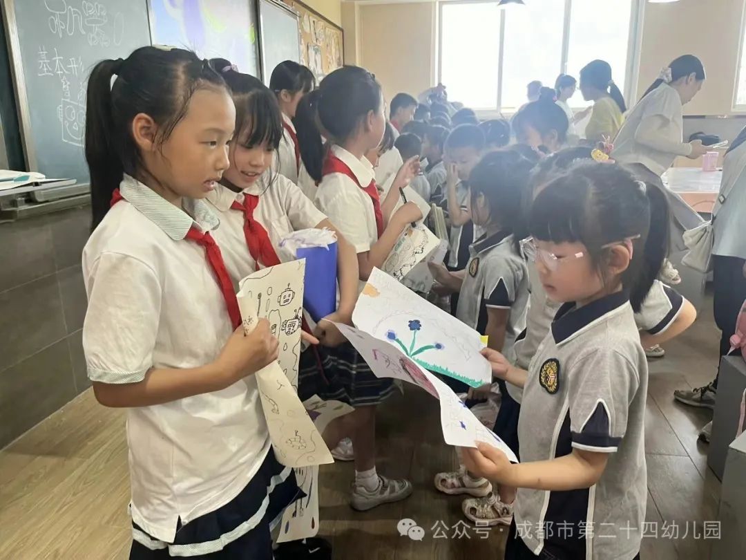 【园点动态】初探小学·礼遇成长 第43张