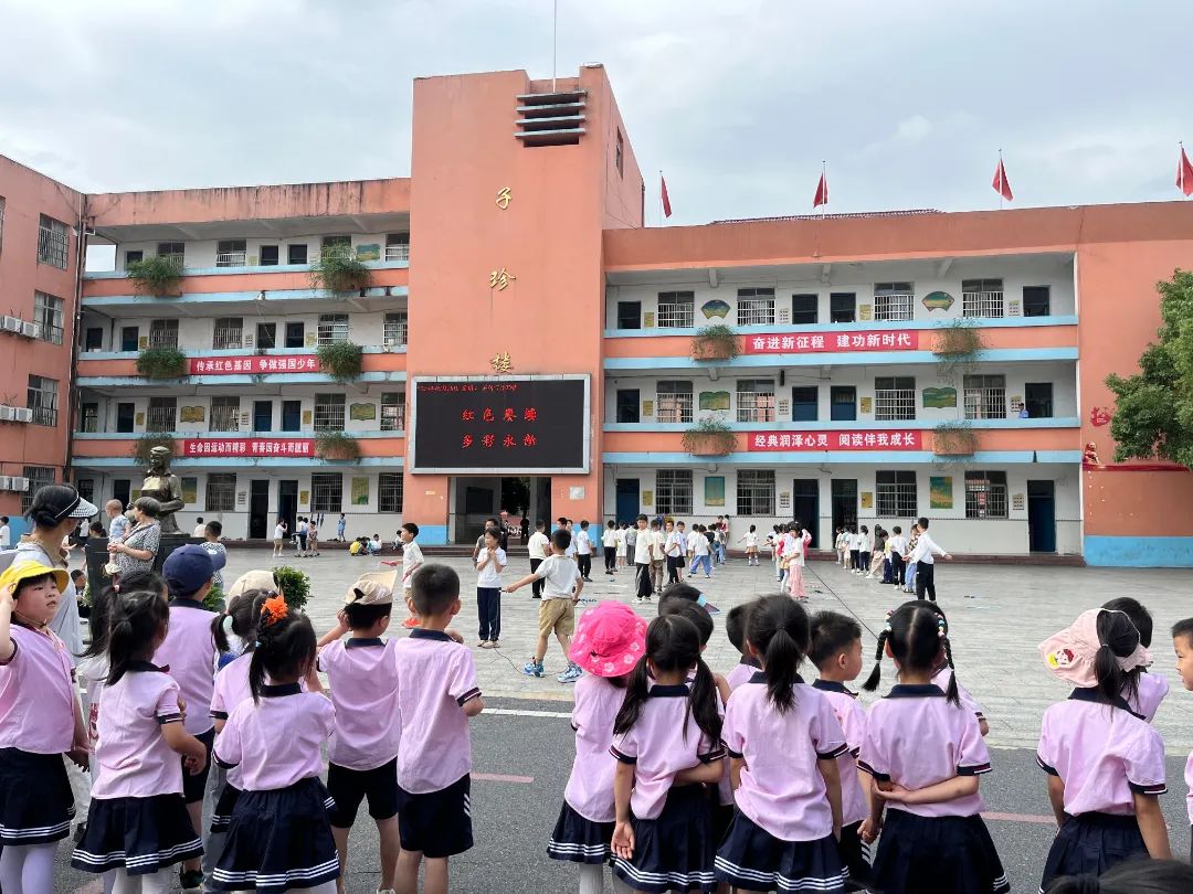 【幼小衔接】 你好,小学!——城东幼儿园幼小衔接活动之走进小学 第28张