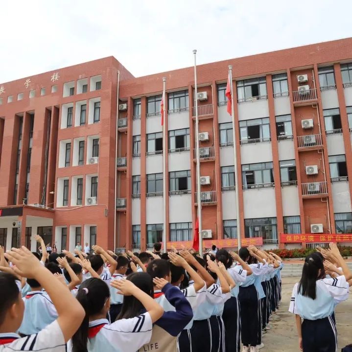 探秘小学  启程未来——乐东县第二幼儿园参观小学活动 第23张