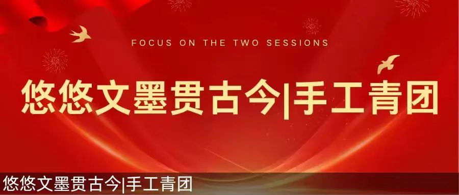 携手中考,志愿同行——我院学生积极参与晋源区中考体测志愿服务 第23张