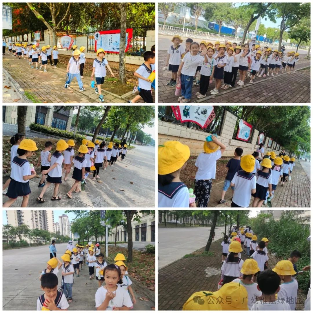 【参观小学初体验 幼小衔接促成长】—广幼稚慧绿地幼儿园幼小衔接活动之参观小学! 第14张