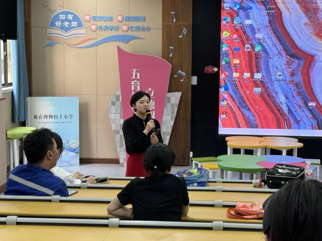 小学初体验  衔接促成长——杭州市吴山幼儿园走进小学活动 第62张