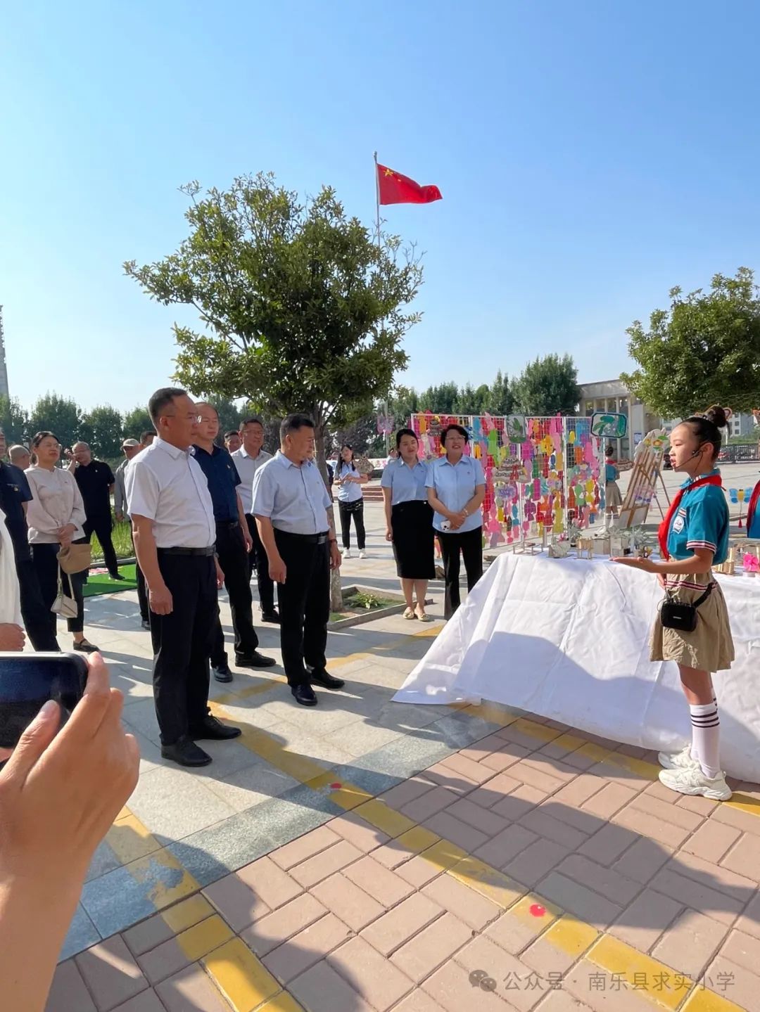 让每一个生命幸福成长——南乐县求实小学第四届学生综合素质暨庆六一文艺汇演 第9张