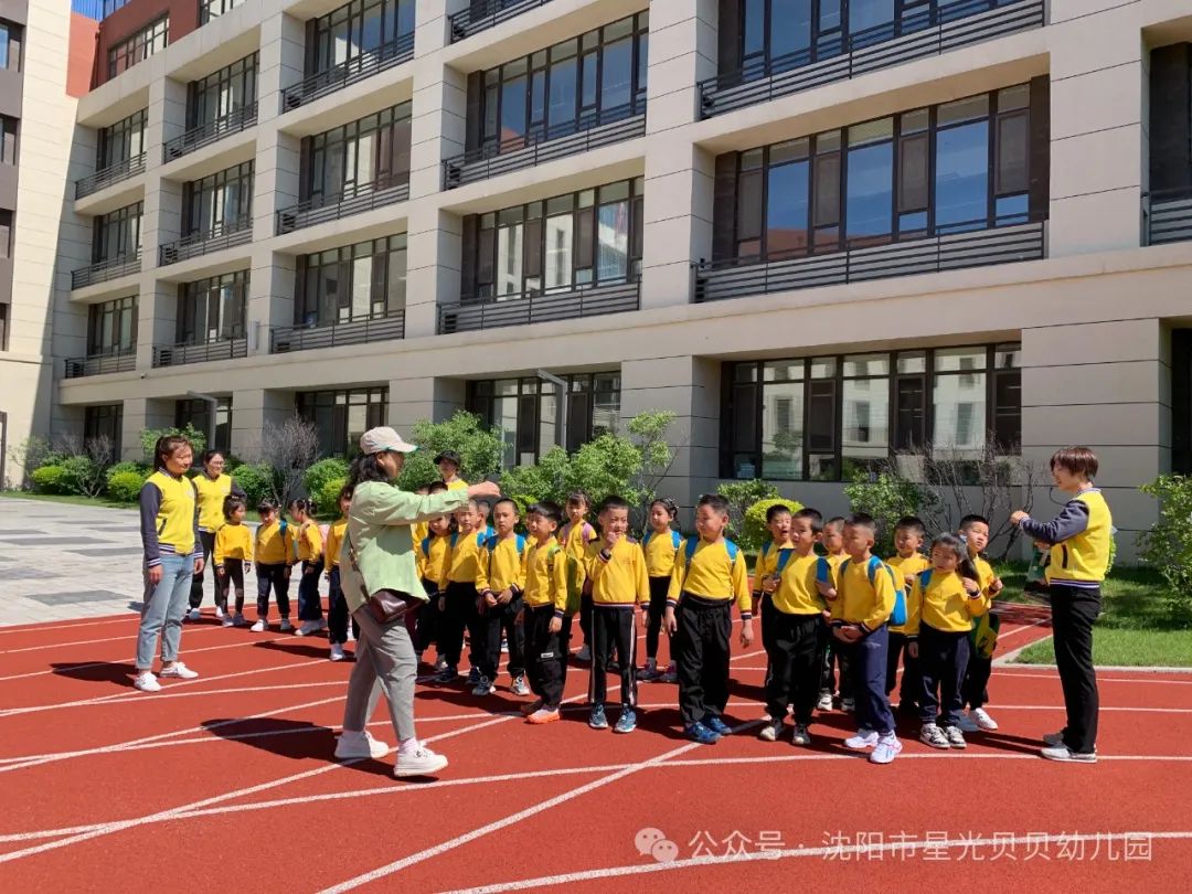 初探小学“幼”见成长——星光贝贝幼儿园,走进小学,开启梦想课堂 第37张