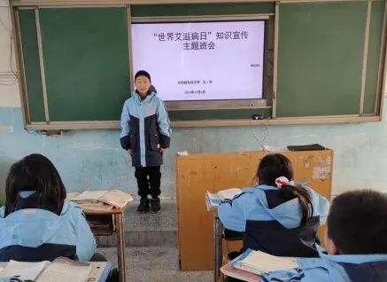 桑营镇双洺小学开展艾滋病防治知识宣传活动 第3张