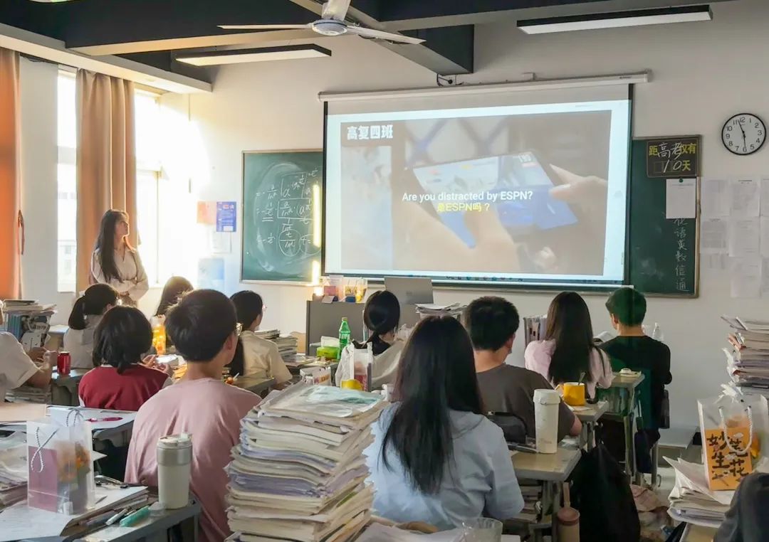 再战十日,圆梦高考|三联高复举行高考冲刺10天主题班会 第8张