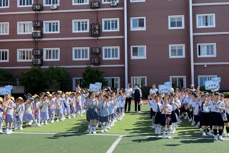 走进小学,体验成长——东钱湖大地幼儿园大班幼小衔接活动花絮 第16张