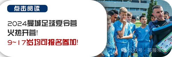 高考成绩到底能不能申请英国本科院校?今年高考结束后申请英本还来得及吗? 第11张