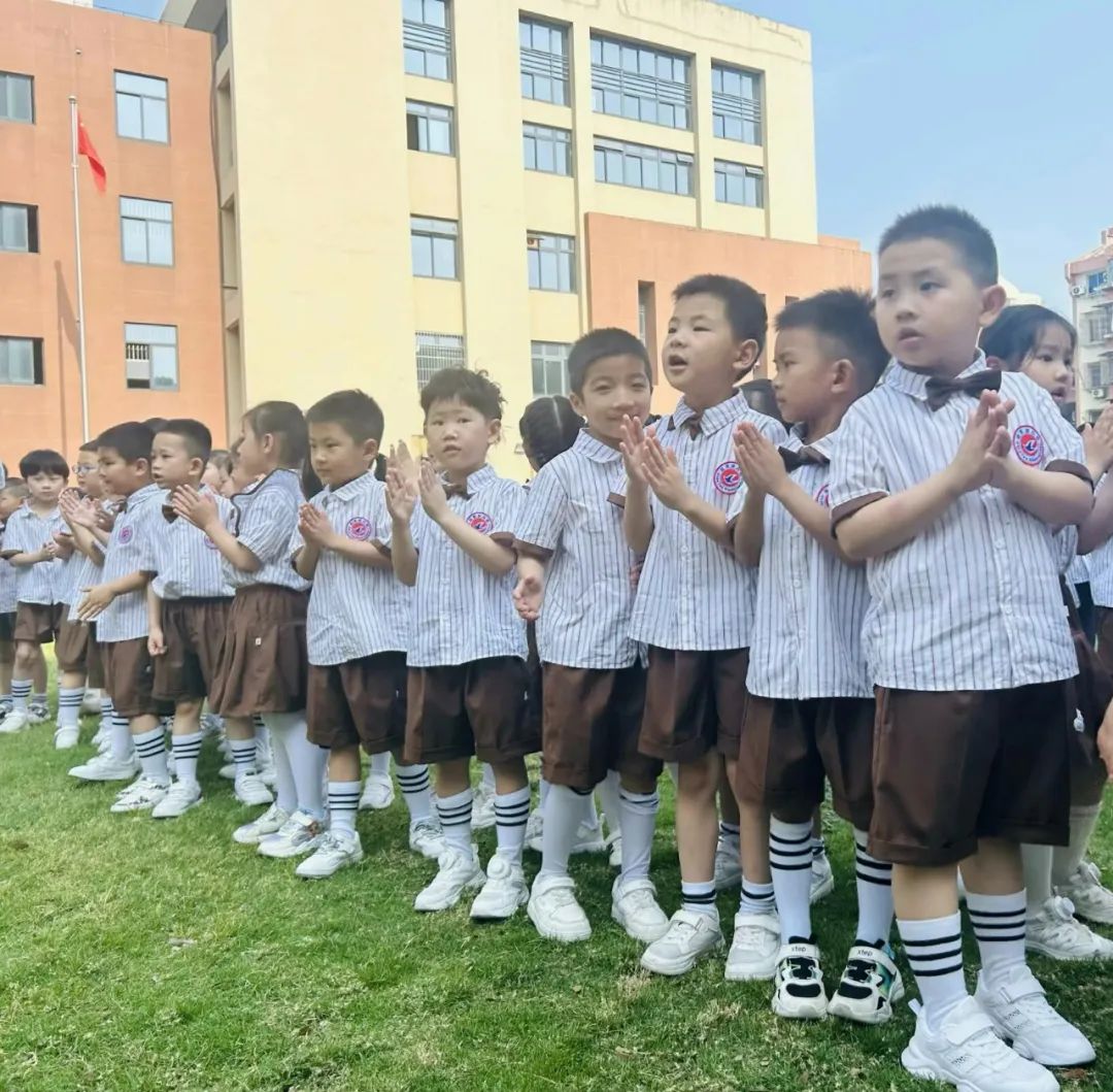 嗨,小学|晨燕幼儿园 第29张