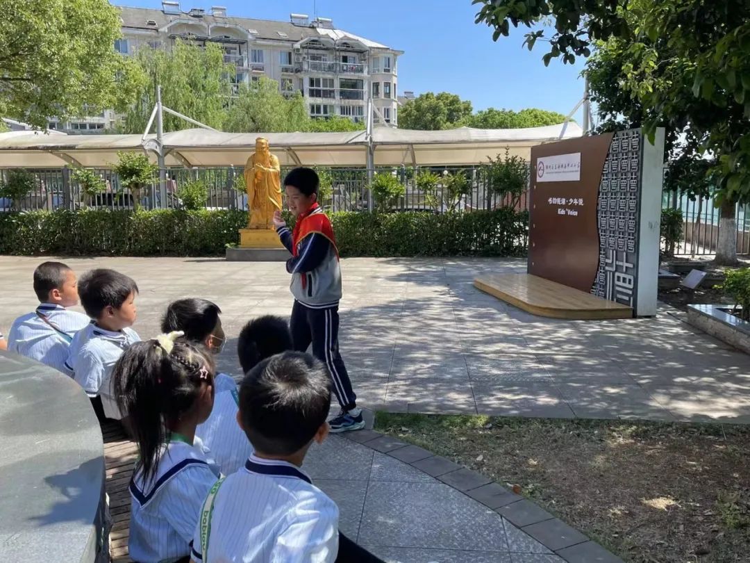 走进小学,体验成长——东钱湖大地幼儿园大班幼小衔接活动花絮 第44张